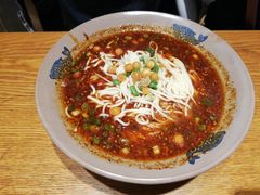 -大王油茶(磁器口店)