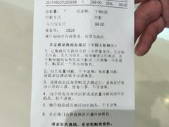 -百丽宫影城(ifc商场店)