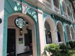 -星巴克臻选(广州沙面店)