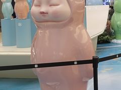 -SM城市广场(扬州店)