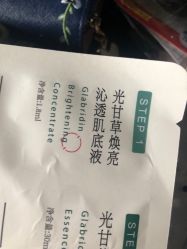 -谷雨官方旗舰店