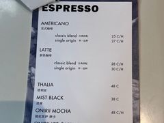 菜单-Onirii Coffee(长乐路店)