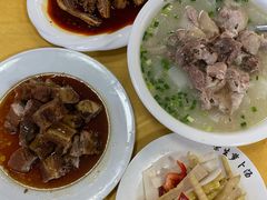 -荣生萝卜汤饭店