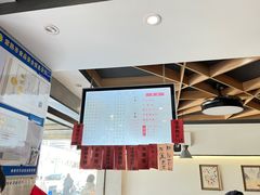 -天天鲜面馆(衡山路店)