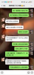 -艾薇朵朵全套房月子中心(江宁店)