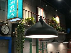 -超越炭火牛蛙火锅鸡(河东店)