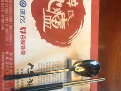 -辛氏火炉·韩式古法烤肉(松北店)