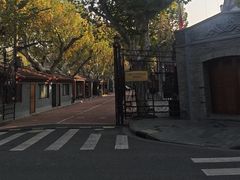 -上海孙中山故居纪念馆