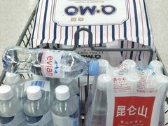 -沃尔玛购物广场(长虹路店)