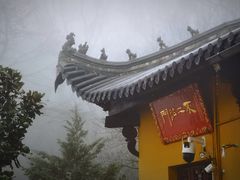 -九华山风景区