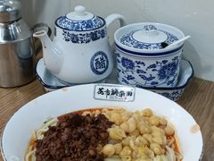 -花市豌杂面(民生路店)