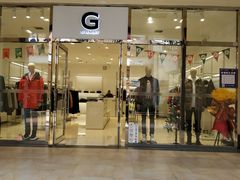 -王府井奥莱临潼小镇(临潼店)