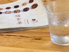 -三才二真·药膳养生炖汤(海珠湾店)