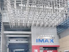 -西湖文化广场