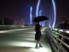-南京眼步行桥