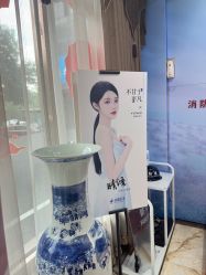 -太原丽都医疗美容医院
