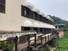 -Local泰莲庭(虹鳟鱼店)