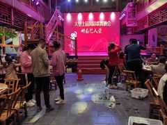 -巴人堂(女儿城店)