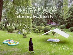 -鑫釜山海鲜烧烤(浑南店)
