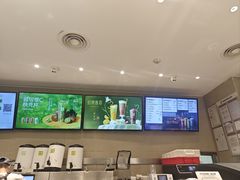 -奈雪的茶(花城汇中区PRO店)