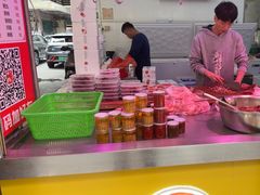 -阿娟牛肉丸·手打牛肉丸·现做现卖