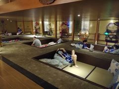-汤泉良子(金源店)