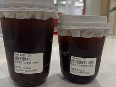 -北芒BEIMO COFFEE(五台山店)