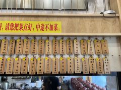-董厨煨汤馆(车站路店)