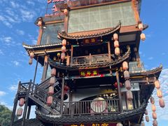 -印象鲵宴·张家界地标美食名片(溪布街店)