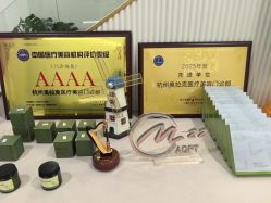 -杭州奥拉克医疗美容门诊部