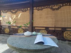-绍兴饭店知遇楼(环山路店)