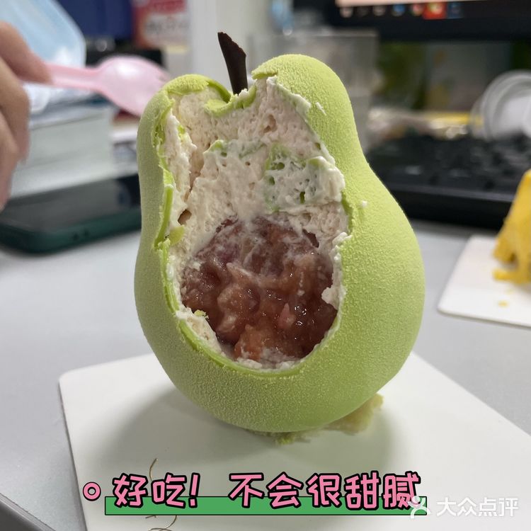 位于潭村的郑公子蛋糕真的好不错