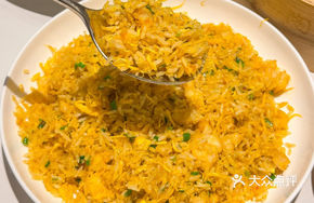 Seafood Chicken Fried Rice
