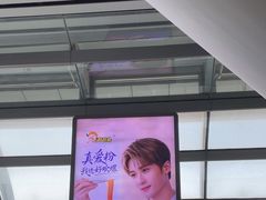 -南宁吴圩国际机场-T2航站楼