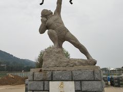 -长岛南北长山旅游景区
