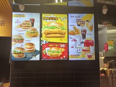 -麦当劳(武商建二店)
