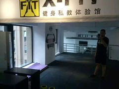 -悦耐私教健身馆(保利中心店)