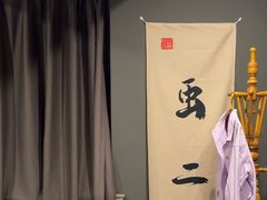 -剧狐剧本杀·月球探案馆(人民广场1号店)