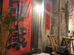 -東茅街茶馆