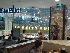 大堂-汉巴味德(大悦城店)