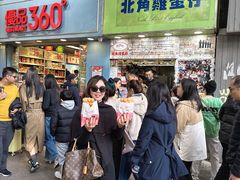 -利强记北角鸡蛋仔(弥敦道店 )