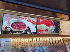 -一屉乡包子铺(夕照寺店)