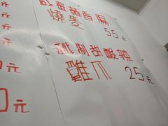 -潮妈小食