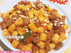 -兔爸私家小厨(新北万达店)
