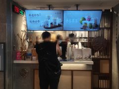 -雾鲜(KKMALL店)