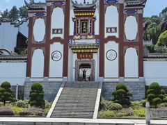 -屈原故里文化旅游区