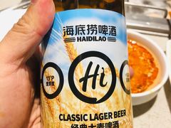 -海底捞火锅(奥体南路店)