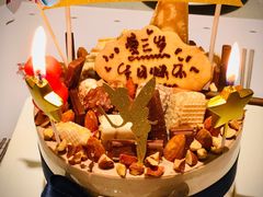-EnergyCake蛋糕理想国