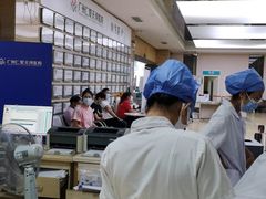 -广州仁爱天河医院体检中心