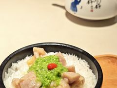 青姜蓉鸡肉拌饭-蔡澜点心·粤菜(领展购物广场店)